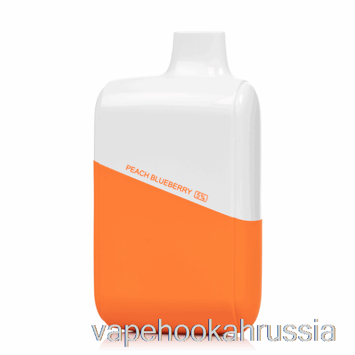 Vape россия Ijoy Bar Ic8000 одноразовый персиковый черничный